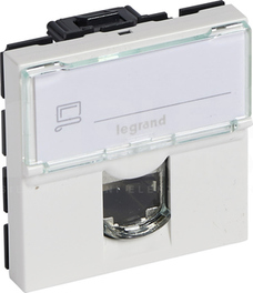 M45 UTP RJ45 2M kat.5E Gniazdo teleinformatyczne