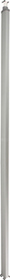 2,7m aluminium Kolumna dwukomorowa