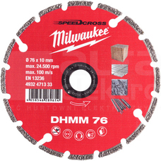 DHMM 76mm Tarcza diamentowa