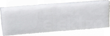 FILTR WYMIENNY 228x228mm
