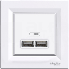 ASFORA 2xUSB 2.0 2,1A biały Gniazdo podwójne USB