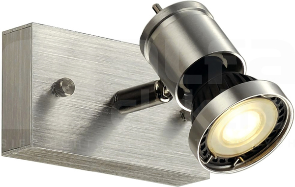 ASTO I 50W GU10 Oprawa reflektorowa