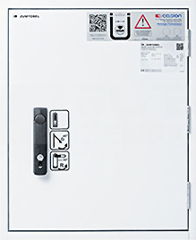 ONLITE CENTRAL EBOX SUB E30 Centrala