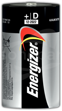 ALKALINE POWER AP D LR20 /2 eco (2szt) Bateria alkaliczna