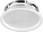 RQ 160 LED P 21W/840 2900lm IP44/20 I kl. PRM OPrawa LED