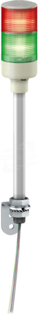XVGB2S 60mm L IP23 24V AC/DC Kolumna