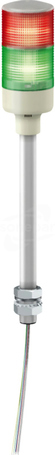 XVGB2T 60mm IP23 24V AC/DC Kolumna