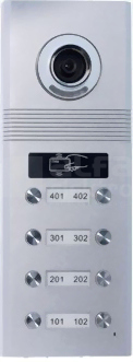 VP-690A08 Panel wideo 8-użytk.z wbud.czyt.kl.mag