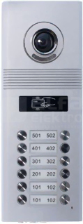 VP-690A12 Panel wideo 12-użytk.z wbud.czyt.kl.mag