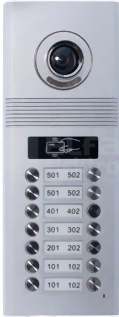 VP-690A14 Panel wideo 14-użytk.z wbud.czyt.kl.mag