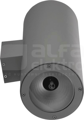 ROTUNDA MAXI 2x35W G12 IP65 Oprawa metalohalogenkowa