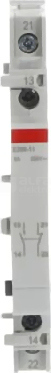 E299-11 1NO+1NC Styk pomocniczy