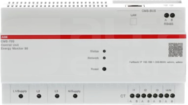 CMS-700 Jednostka sterująca