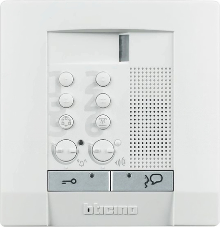 POLYX AUDIO biały Domofon