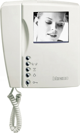 AV SWING BASE 2W C-B Wideofon