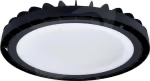 BY007P G2 LED100S 100W/840 10000lm PSU WB IP65 Oprawa High-Bay PILA