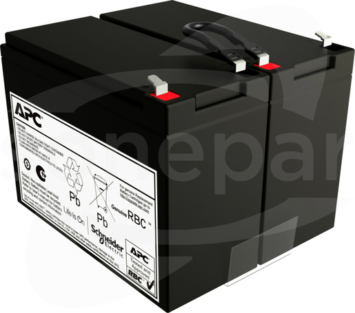 APCRBCV207 Akumulator APC