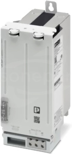 UPS-BAT/LI/24DC/64WH Battery module