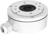 DS-1280ZJ-XS Puszka montażowa kamery Hikvision