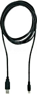 PSSu A USB-CAB03 Kabel USB