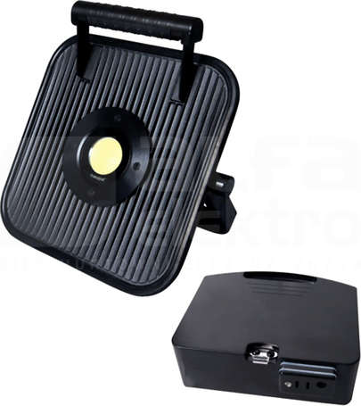HUPLIGHT50 50W Naświetlacz LED przenośny z 2x akumulatorem