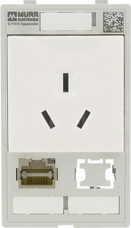 MODLINK MSDD Chiny+RJ45+zaślepka Moduł gniazda sieciowego/złącza danych