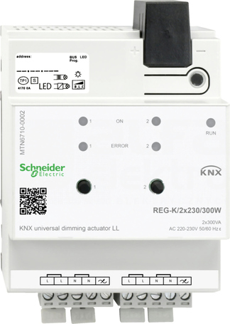 MERTEN KNX LED 2x230/300W Ściemniacz uniwersalny