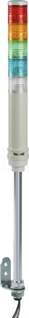 XVC4B55S ROGBC 40mm 70/85dB IP23 24VAC DC Kolumna