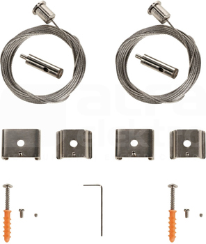 EUTRAC S-TRACK 1F 5m Podwieszenie druciane do szyny