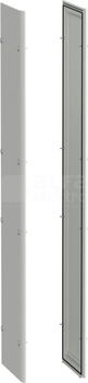 PRISMASET 400mm IP55 (2szt) Zestaw paneli bocznych