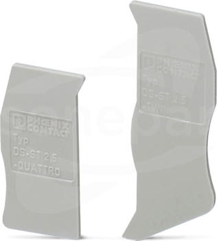 DS-ST 2.5 Segment pokrywy