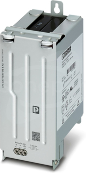UPS-BAT/PB/24DC/4AH Moduł akumulatora