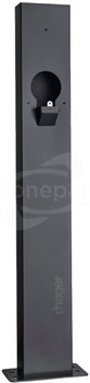 EVCS 1280x280x157mm Stojak dla jednej stacji