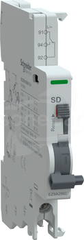 SD Easy9 PRO Styk sygnalizacyjny
