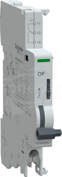 OF Easy9 PRO Styk pomocniczy