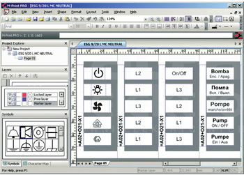 M-PRINT PRO Program komputerowy