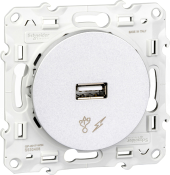 ODACE 5VDC aluminium Gniazdo USB