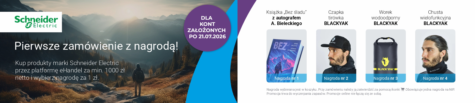 Pierwsze zamówienie z nagrodą!